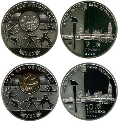 Ukraine.-2-And-10-Hryvnia-Olympics-2012